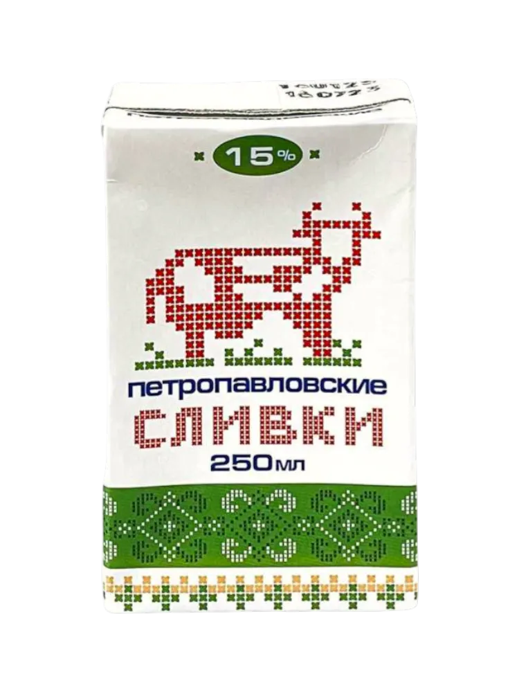 СЛИВКИ ПЕТРОПАВЛОВСКИЕ 250МЛ 15% ТВА