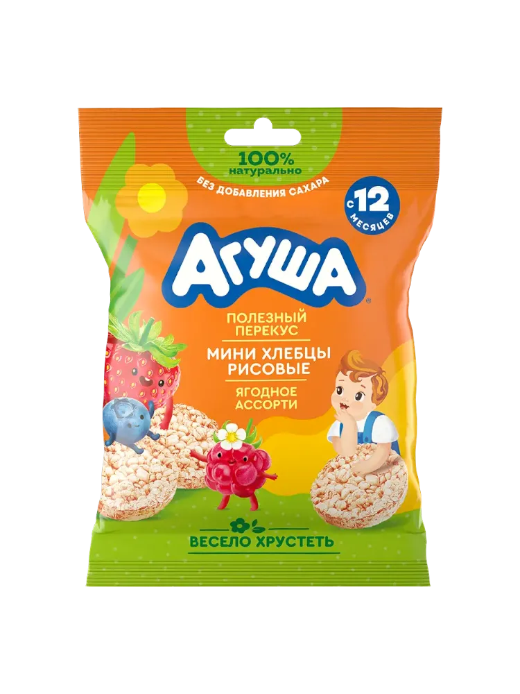 ХЛЕБЦЫ АГУША 30Г РИС/ЯГОДНОЕ АССОРТИ