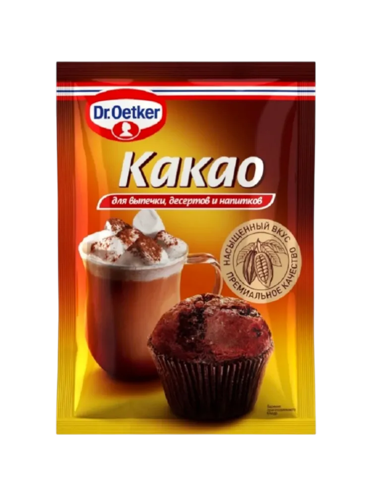КАКАО D.OETKER 50Г 