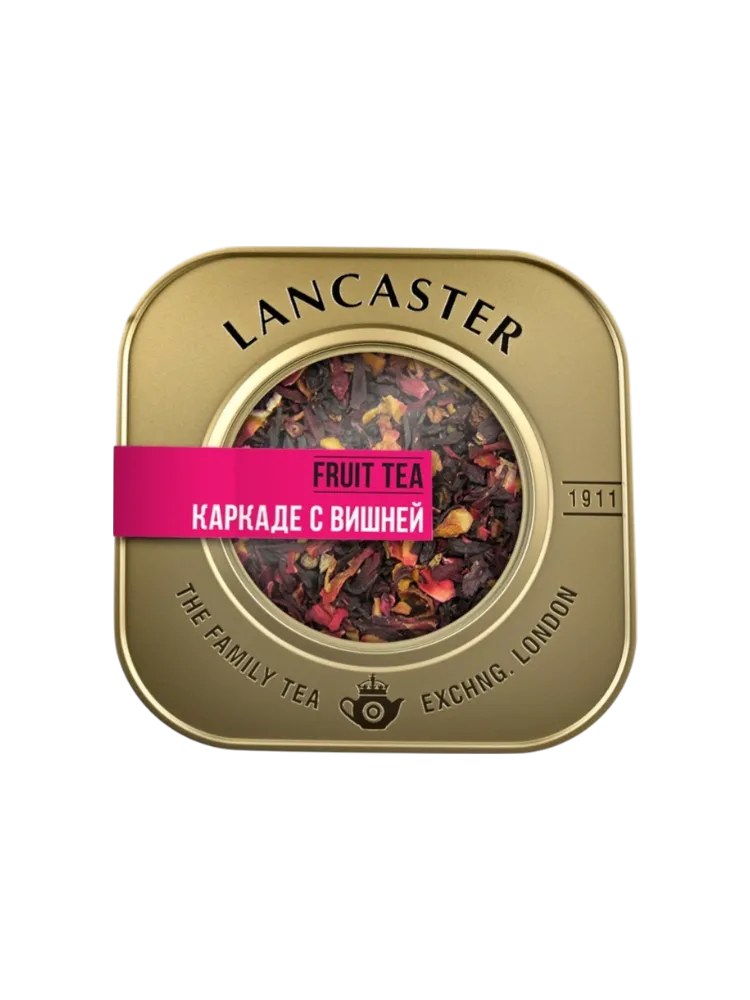 ЧАЙ LANCASTER 75 ГР НАПИТОК КАРКАДЕ С ВИШНЕЙ