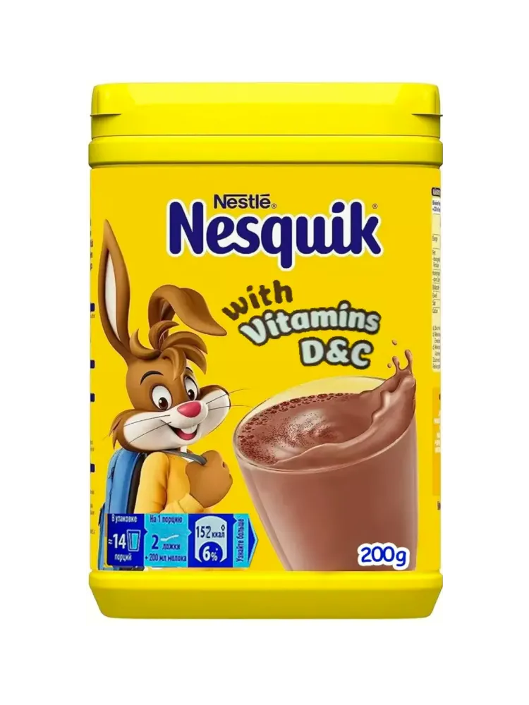 НАПИТОК ШОКОЛАДНЫЙ NESQUIK 200Г МБ