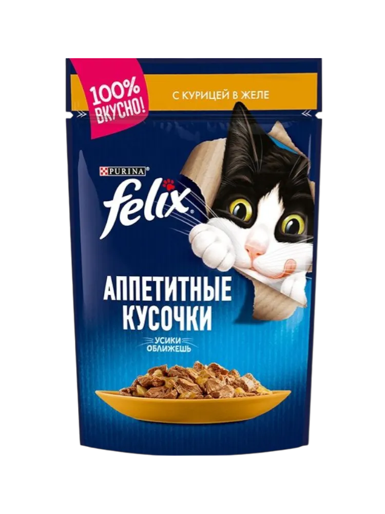 КОРМ Д/КОШЕК FELIX АППЕТИТНЫЕ КУСОЧКИ КУРИЦА 75Г