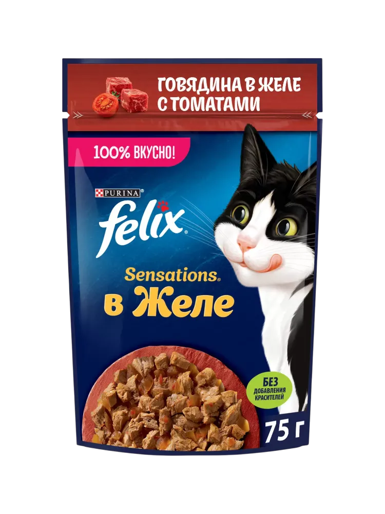 КОРМ Д/КОШЕК FELIX SENSATIONS ЖЕЛЕ ГОВЯДИНА С ТОМАТАМИ 75Г
