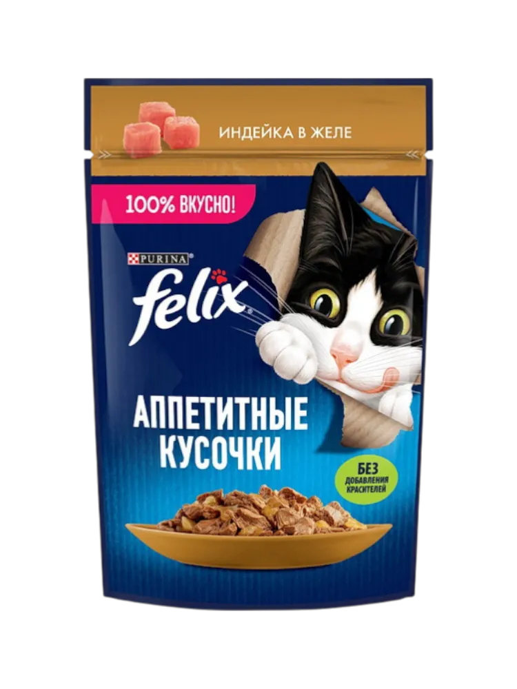 КОРМ Д/КОШЕК FELIX АППЕТИТНЫЕ КУСОЧКИ ИНДЕЙКА 75Г