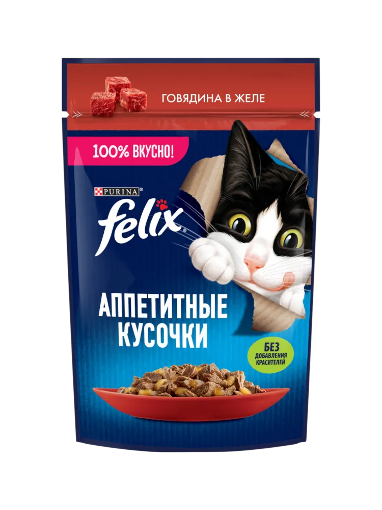 КОРМ Д/КОШЕК FELIX АППЕТИТНЫЕ КУСОЧКИ ГОВЯДИНА 75Г