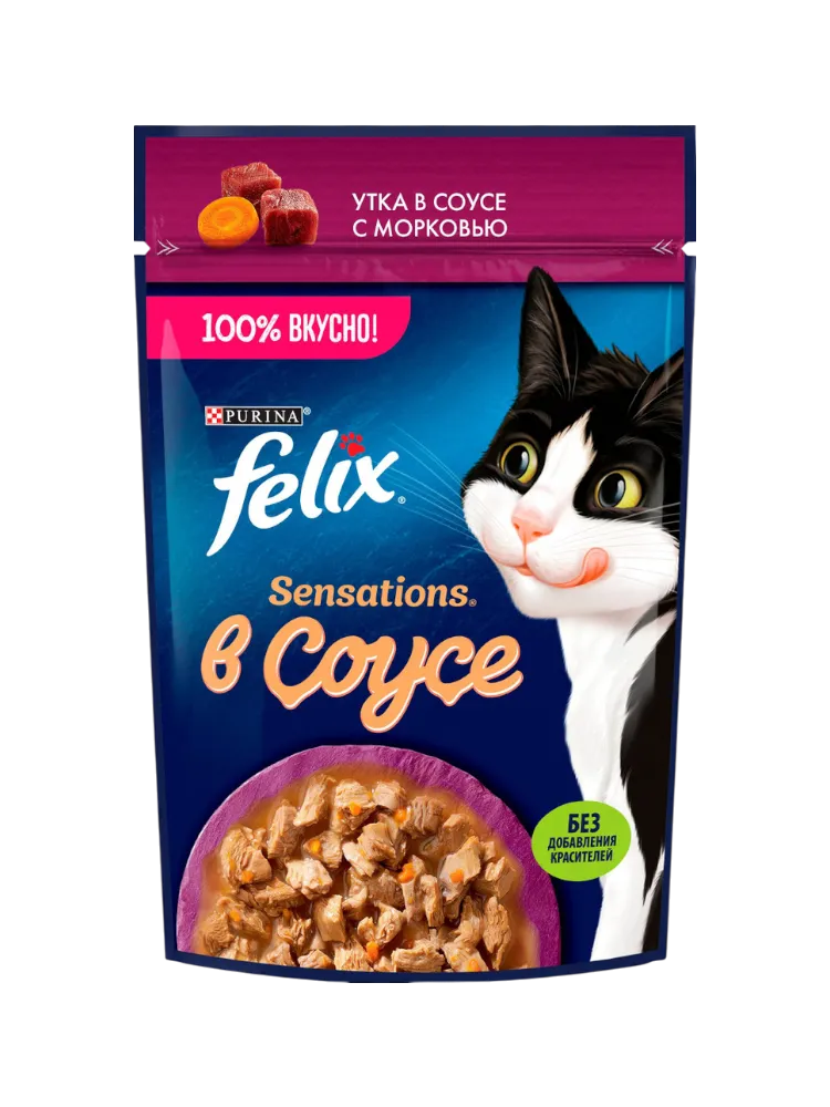 КОРМ Д/КОШЕК FELIX SENSATIONS УТКА В СОУСЕ С МОРКОВЬЮ 75Г