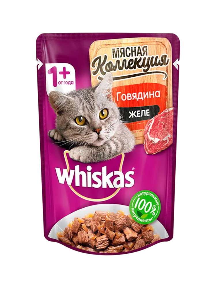 КОРМ Д/КОШЕК WHISKAS 85Г ЖЕЛЕ ГОВЯДИНА(40)