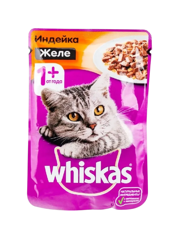 КОРМ Д/КОШЕК WHISKAS 85Г ЖЕЛЕ ИНДЕЙКА(40)