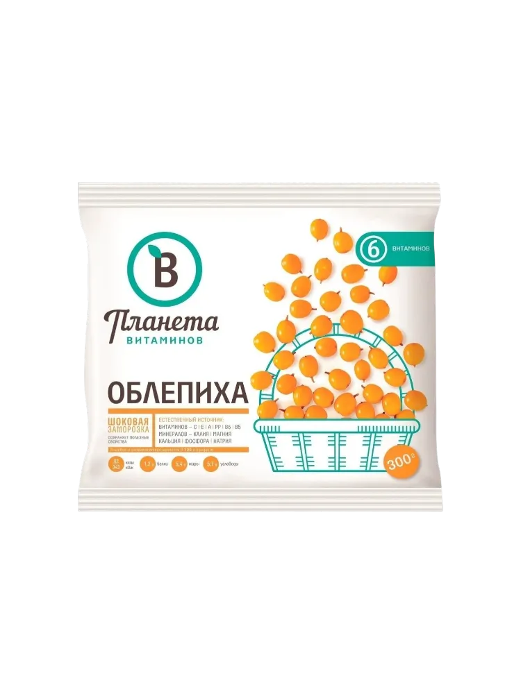 ОБЛЕПИХА ПЛАНЕТА ВИТАМИНОВ 250Г