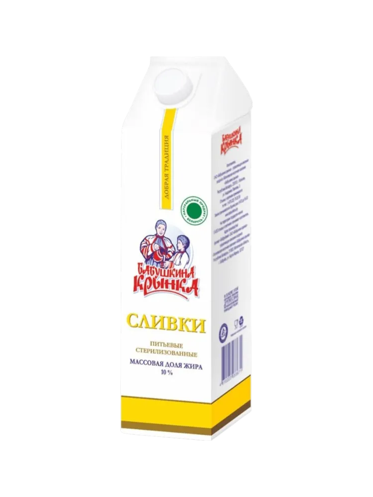 СЛИВКИ ПИТЬЕВЫЕ БАБУШКИНА КРЫНКА СТЕРИЛИЗОВАННЫЕ 10%1Л(12)