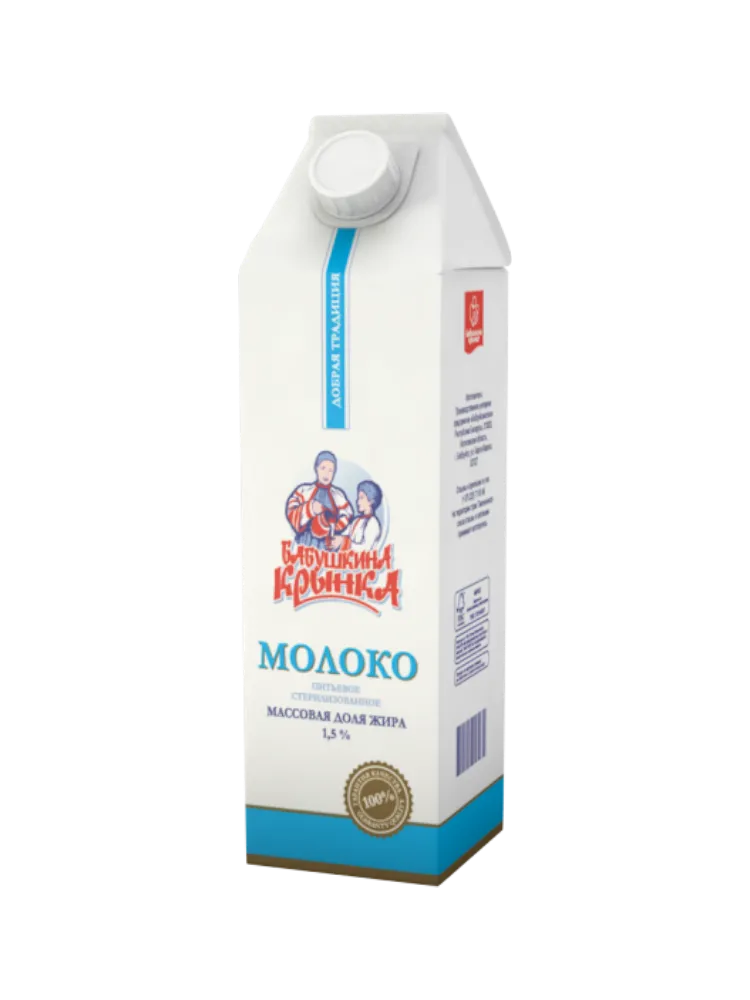 МОЛОКО БАБУШКИНА КРЫНКА ПИТЬЕВОЕ УЛЬТРАПАСТЕР 1,5%1Л(12)