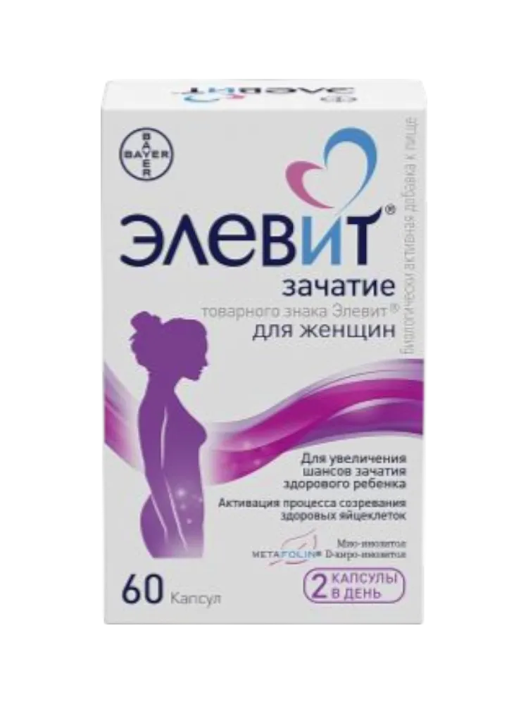 Элевит Зачатие №60капс.