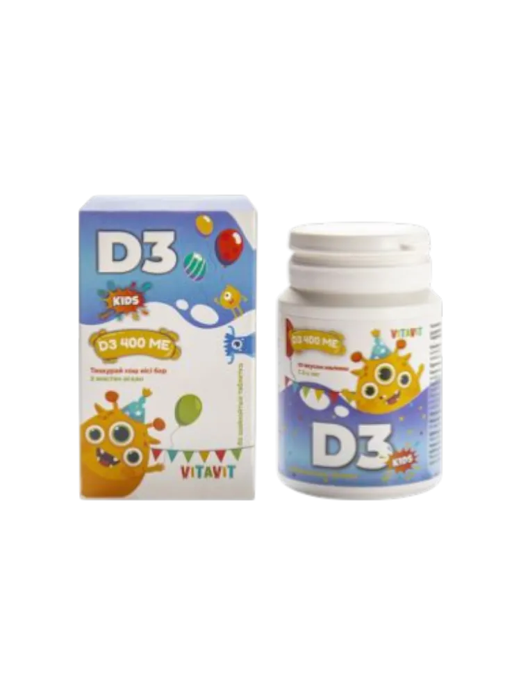 ВитаВит kids D3 c малиновым вкусом 400 МЕ №60табл. 