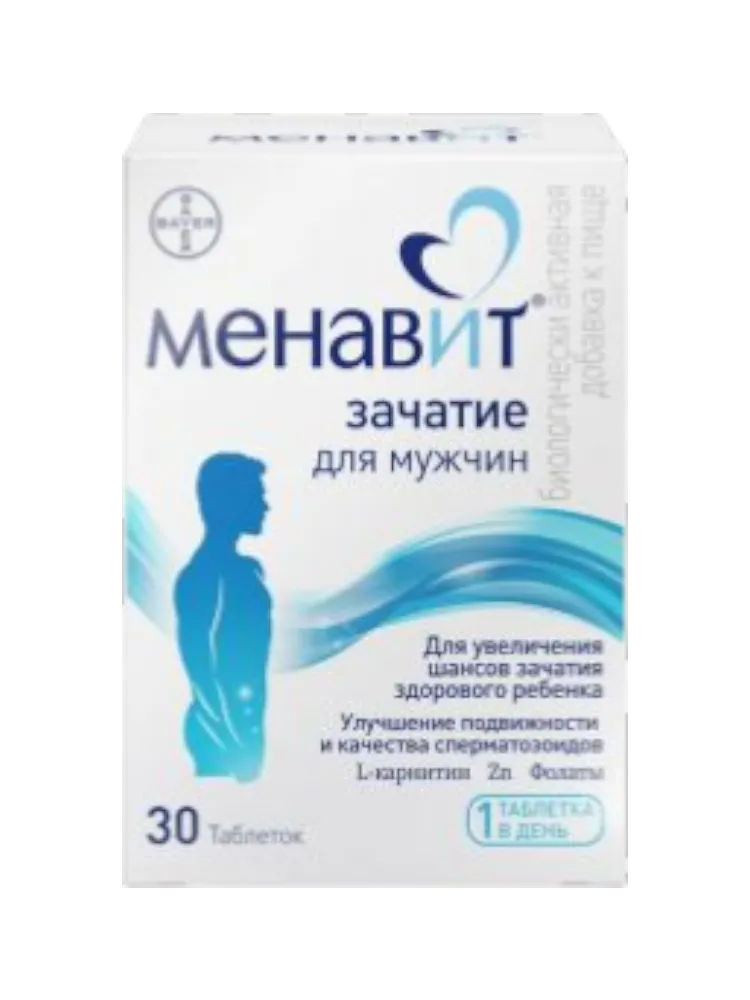 Менавит №30 капс.
