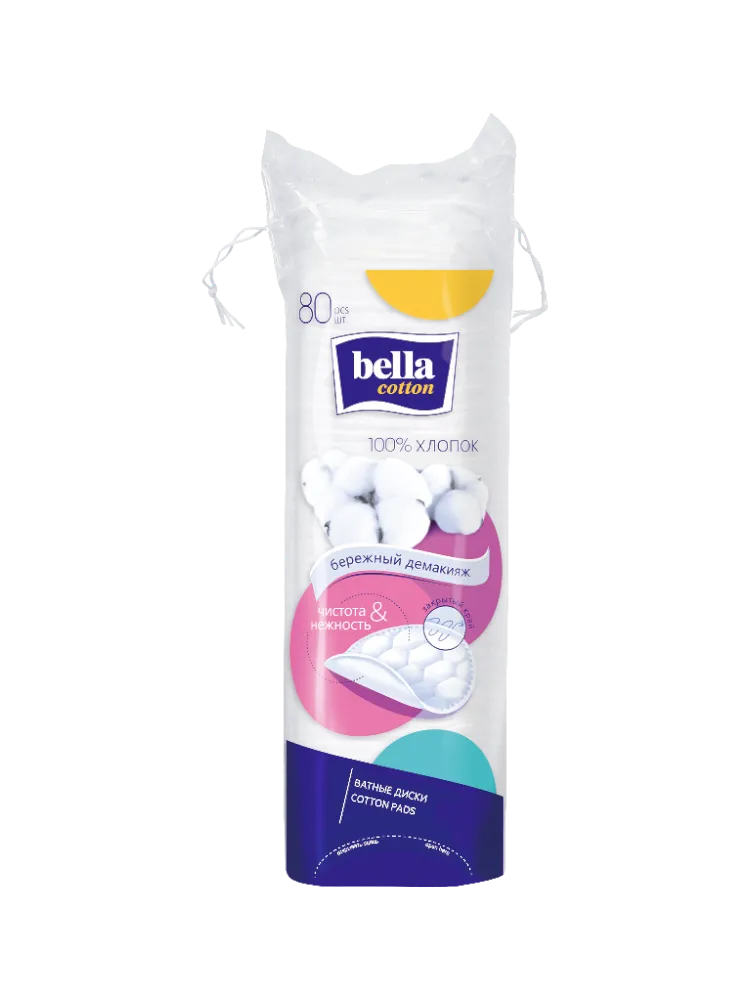 Ватные диски Bella №80 - фото 1
