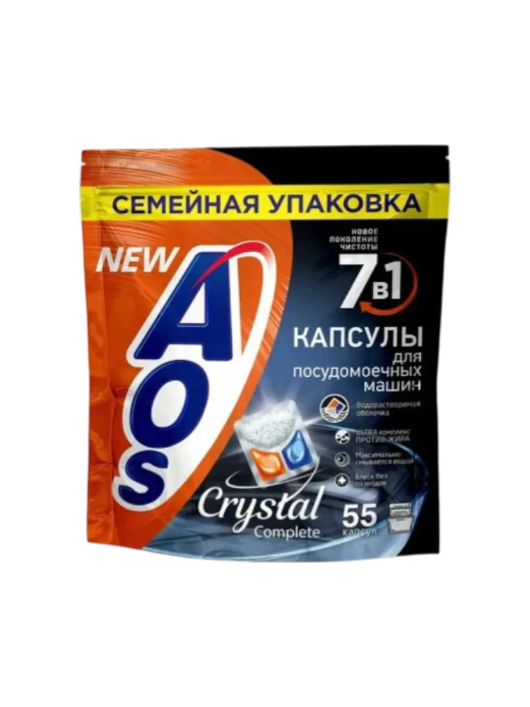 КАПСУЛЫ Д/ПОСУД МАШИН AOS CRYSTAL 55ШТ