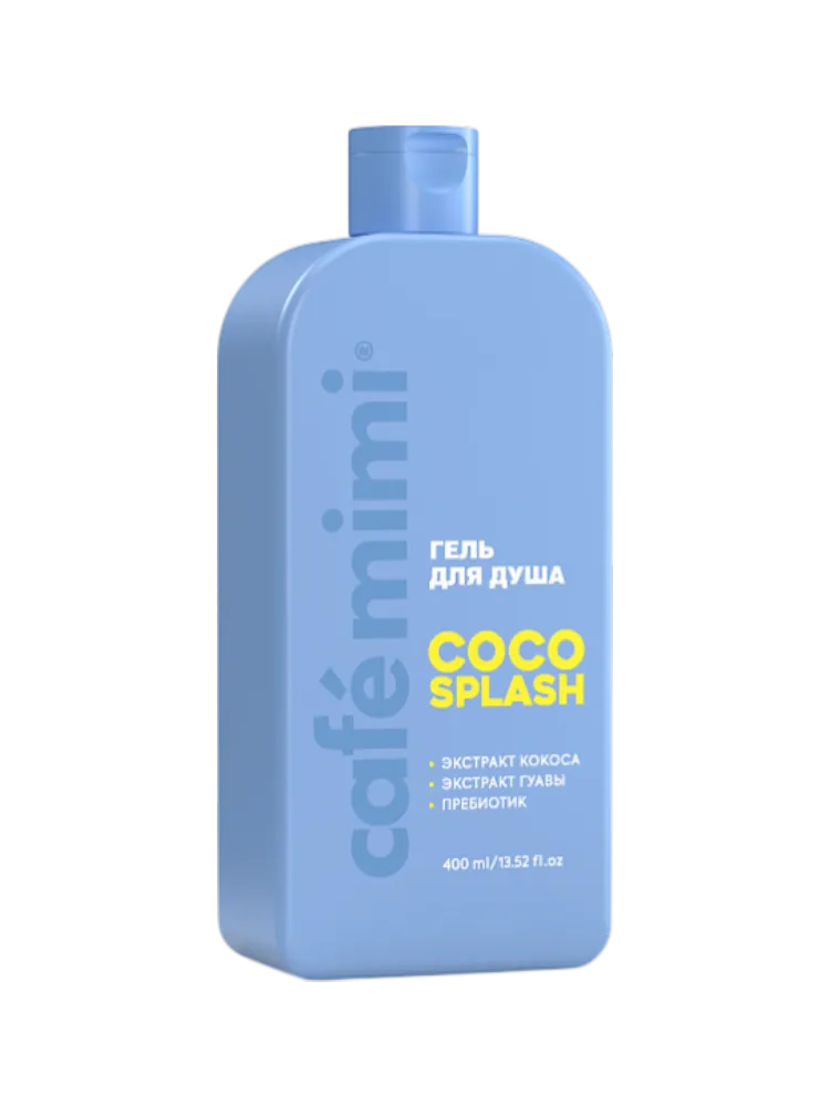ГЕЛЬ Д/ДУША КМ CLS COCO SPLASH 400МЛ