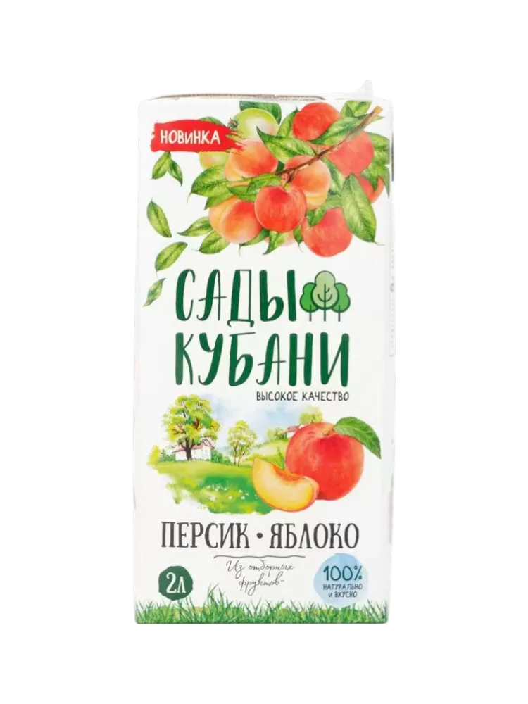 НЕКТАР САДЫ КУБАНИ 2Л ЯБЛОКО/ПЕРСИК
