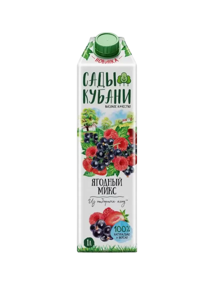 НЕКТАР САДЫ КУБАНИ 1Л ЯГОДНЫЙ МИКС