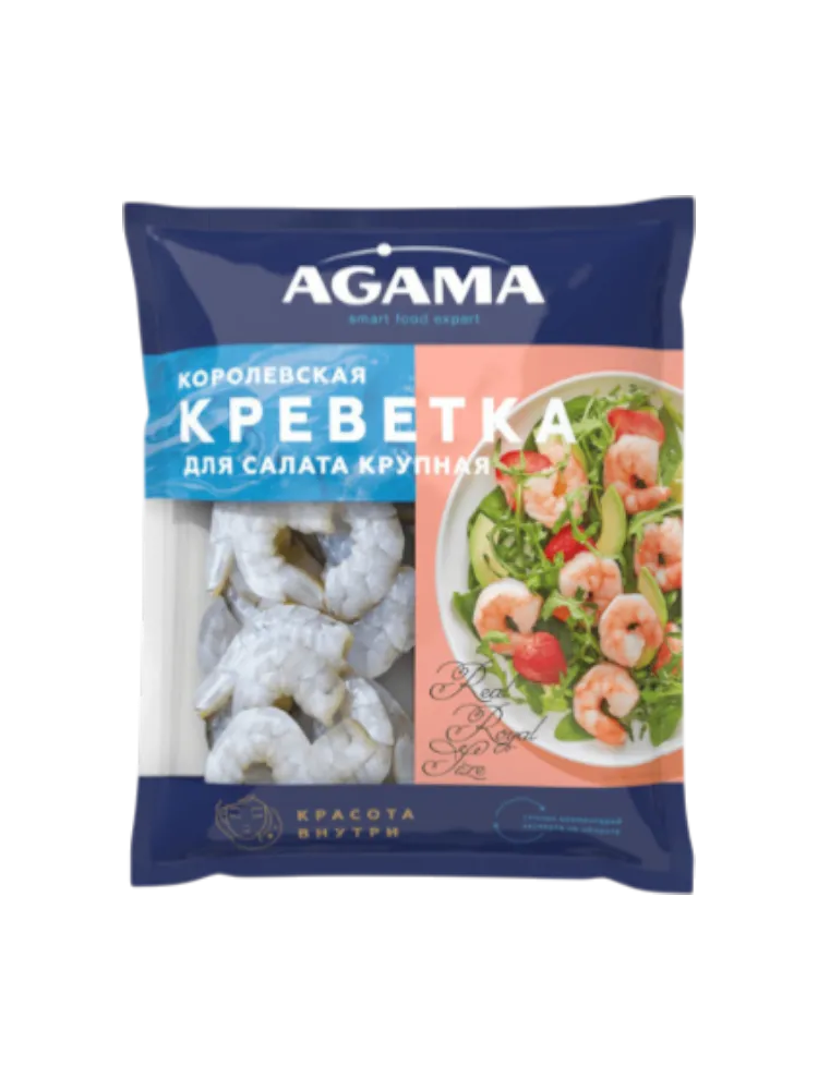 КРЕВЕТКИ AGAMA КОРОЛЕВСКИЕ С/М ОЧИЩ ДЛЯ САЛАТА КРУПНЫЕ 300Г 