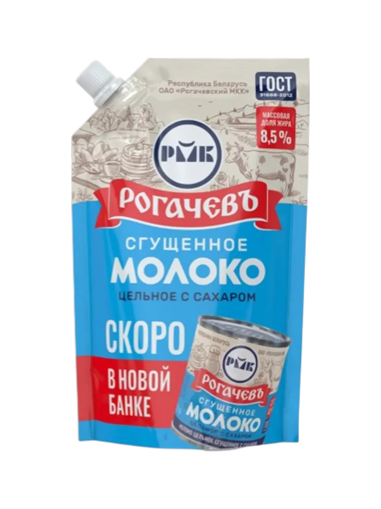 МОЛОКО СГУЩЕННОЕ РОГАЧЕВ 270Г 8.5% ЦЕЛЬНОЕ Д/П