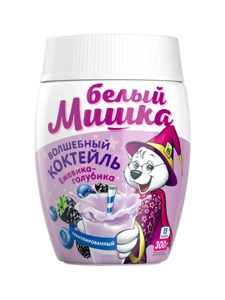КОКТЕЙЛЬ БЕЛЫЙ МИШКА 300Г ГОЛУБИКА/ЕЖЕВИКА БАНКА
