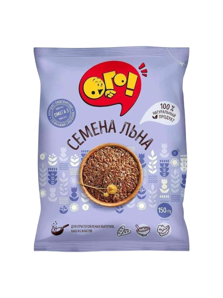СЕМЕНА ЛЬНА ОГО 150Г ПИЩЕВЫЕ(20)