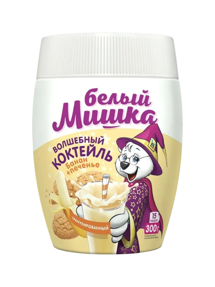 КОКТЕЙЛЬ БЕЛЫЙ МИШКА 300Г БАНАН/ПЕЧЕНЬЕ БАНКА