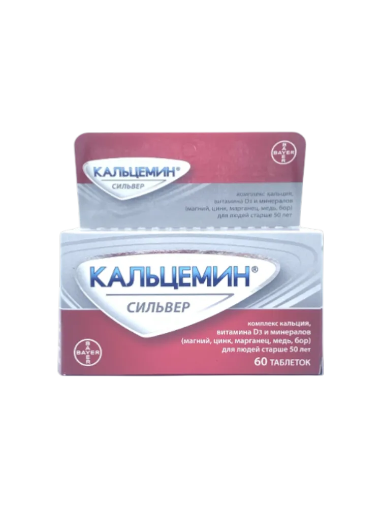 Кальцемин Сильвер таб.№60 
