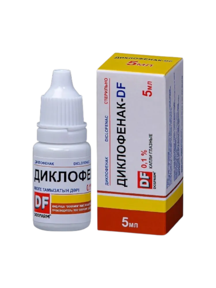 Диклофенак DF гл.кап. 0,1% 5мл - фото 1