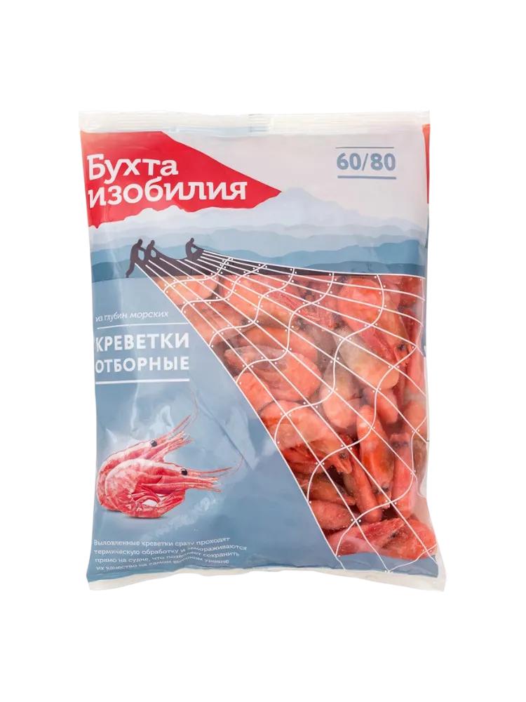КРЕВЕТКИ БУХТА ИЗОБИЛИЯ 1000Г ОТБОРНЫЕ 60/80 ЗАМ