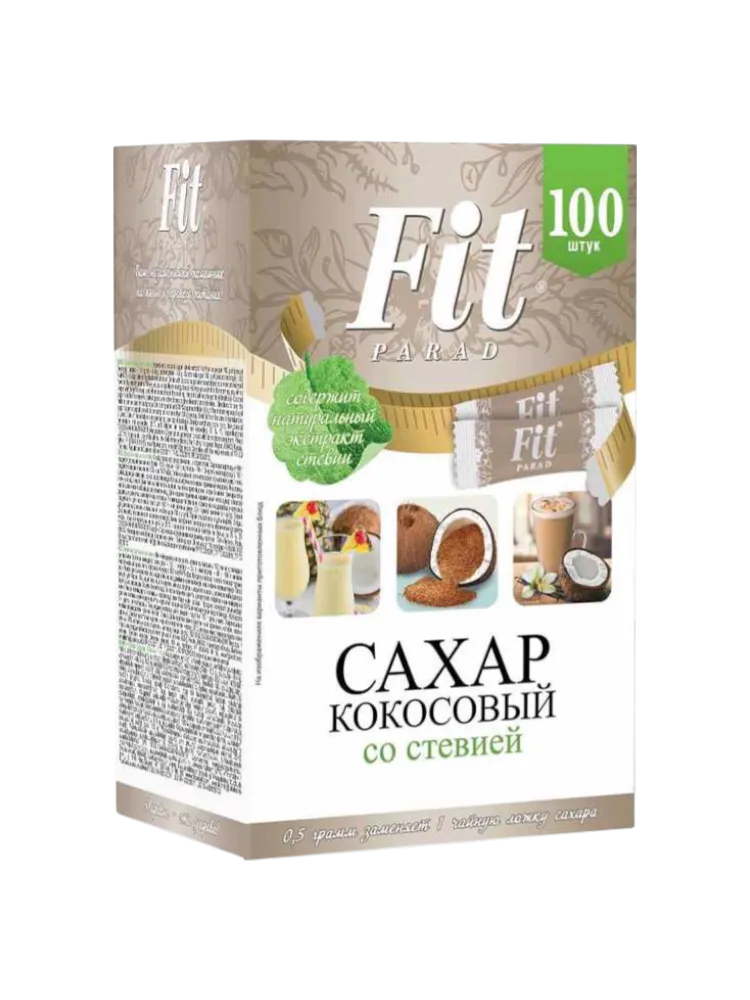 САХАР КОКОСОВЫЙ FITPARAD 100ШТ СО СТЕВИЕЙ СТИК