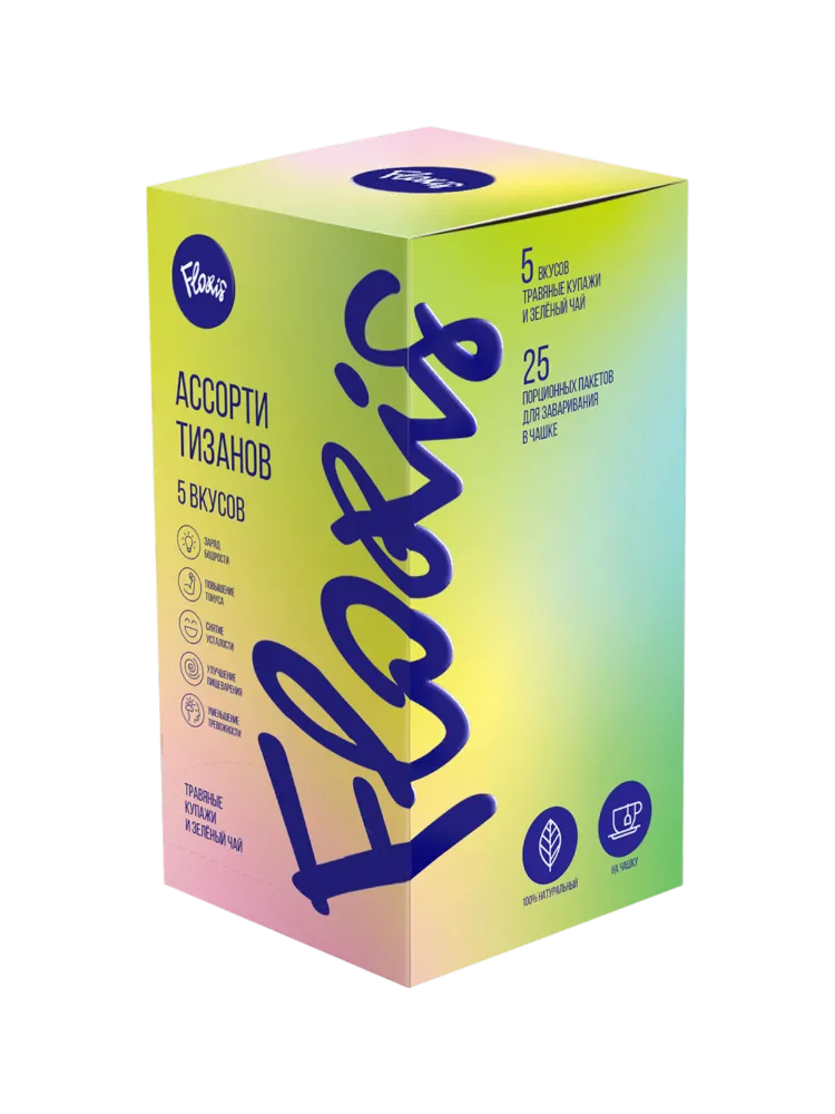 ЧАЙ FLORIS 50Г АССОРТИ 5ВКУСОВ ТРАВЯННОЙ/ЗЕЛЕНЫЙ ЧАЙ