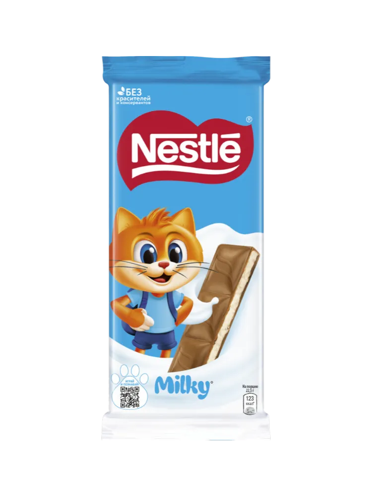 ШОКОЛАД NESTLE 90Г МОЛОЧНЫЙ
