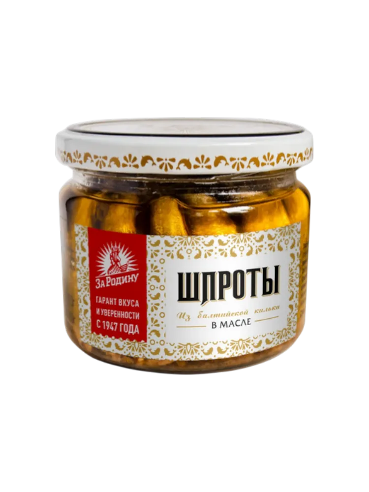 КОНСЕРВЫ ЗА РОДИНУ 270Г ШПРОТЫ В МАСЛЕ ИЗ БАЛТ КИЛЬКИ СТЕКЛО