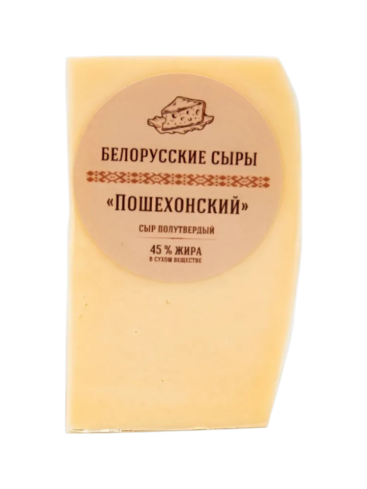 СЫР БС 300Г ПОШЕХОНСКИЙ
