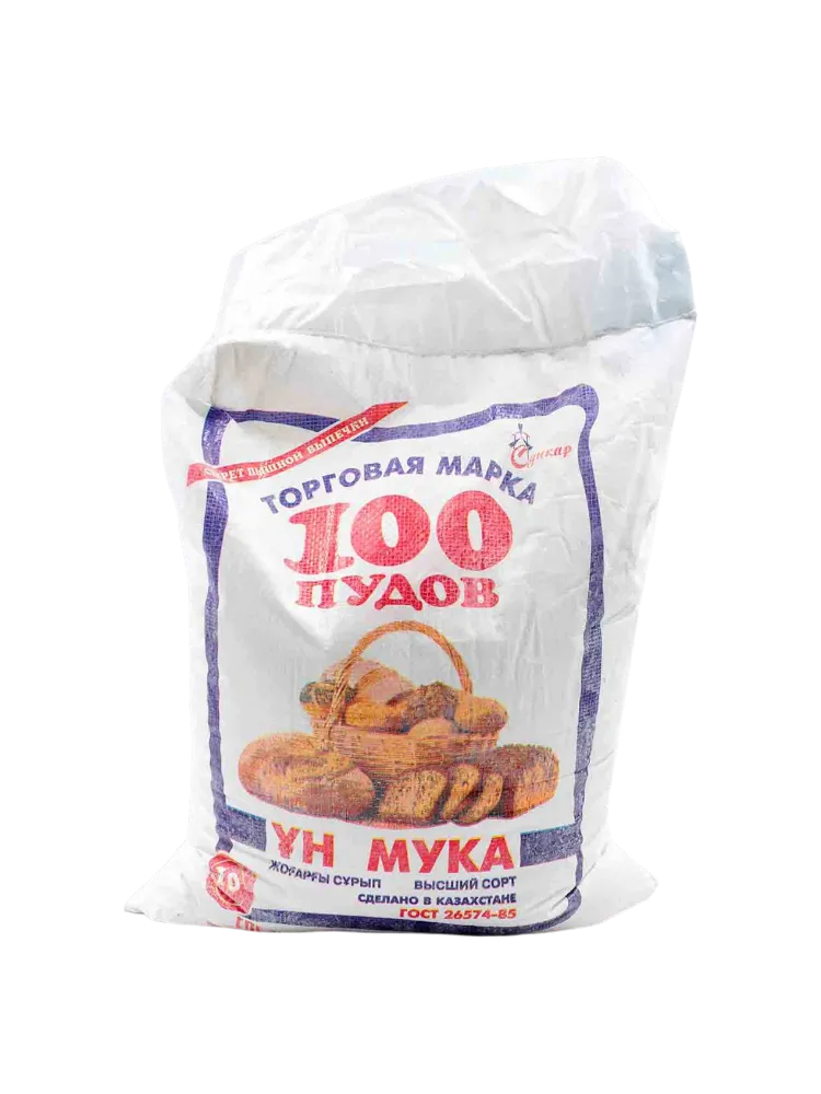 МУКА 100 ПУДОВ 10КГ В/С