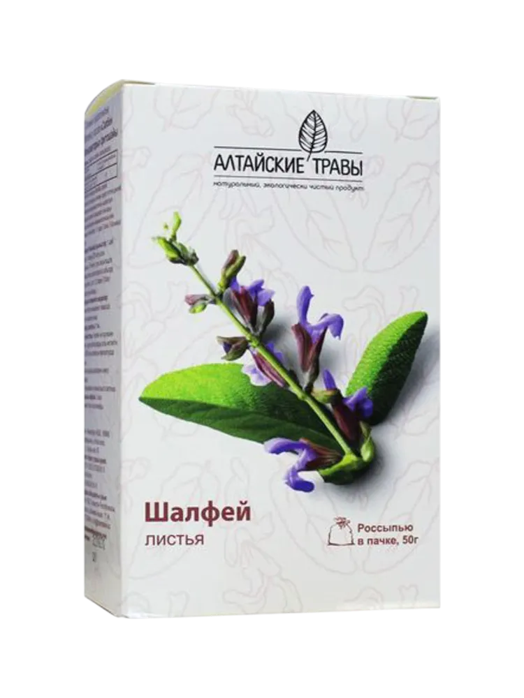 Шалфей 50г листья Алтайские травы