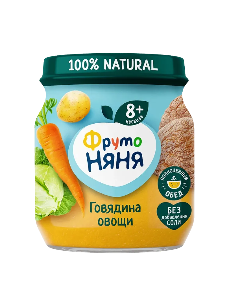 ПЮРЕ ФРУТОНЯНЯ 100Г ИЗ ГОВЯДИНЫ С ОВОЩАМИ