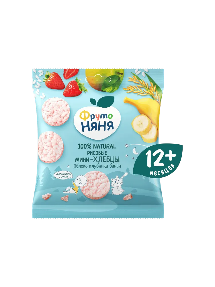  МИНИ-ХЛЕБЦЫ ФРУТОНЯНЯ 30Г РИСОВЫЕ С ЯБЛОКОМ, КЛУБНИКОЙ, БАНАНОМ