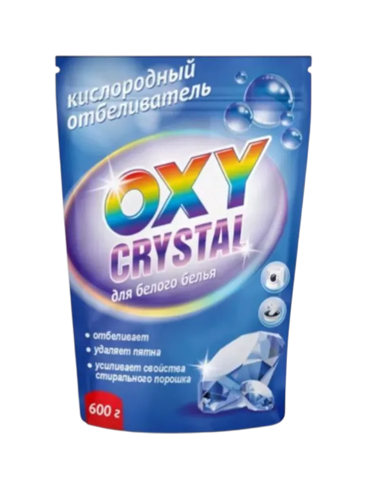 КИСЛОРОДНЫЙ ОТБЕЛИВАТЕЛЬ OXY CRYSTAL ДЛЯ БЕЛОГО БЕЛЬЯ 600ГР