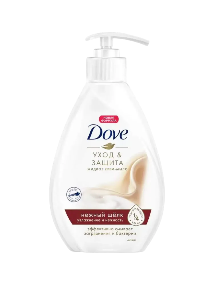 ЖИДКОЕ КРЕМ-МЫЛО Д/РУК DOVE 250МЛ НЕЖНЫЙ УХОД