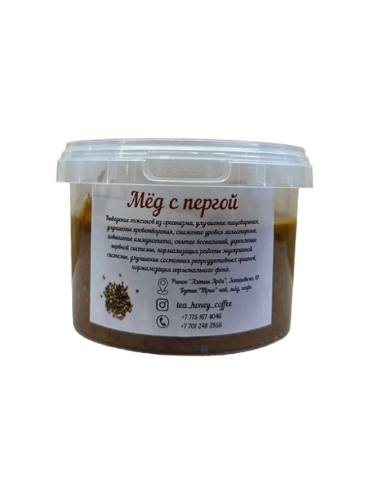 Мед с пергой 500 гр.