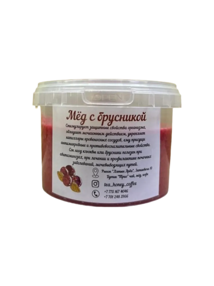 Мед с брусникой 500 гр.