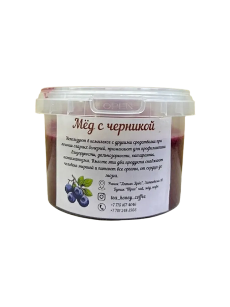 Мед с черникой 500 гр.