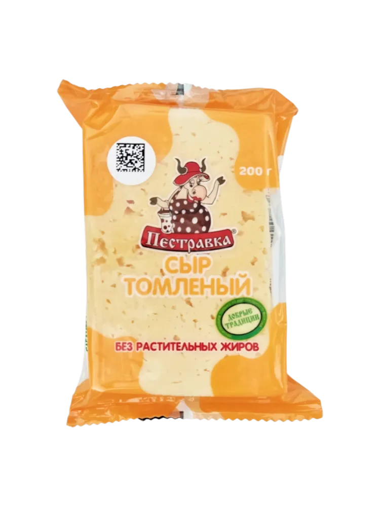 СЫР ПЕСТРАВКА 200Г ТОМЛЕНЫЙ