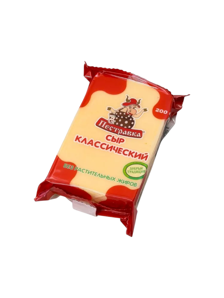 СЫР ПЕСТРАВКА 200Г КЛАССИЧЕСКИЙ