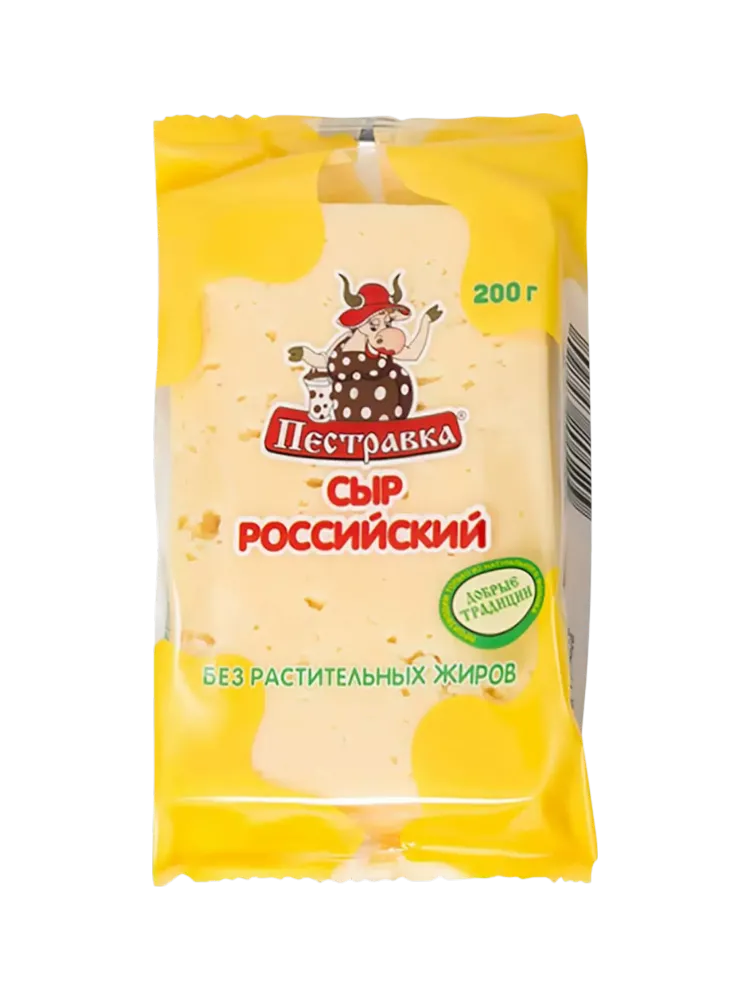 СЫР ПЕСТРАВКА 200Г РОССИЙСКИЙ
