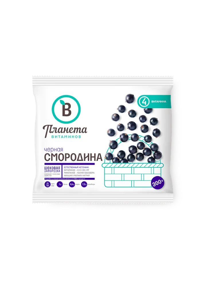 СМОРОДИНА ПЛАНЕТА ВИТАМИНОВ ЧЕРНАЯ 250Г