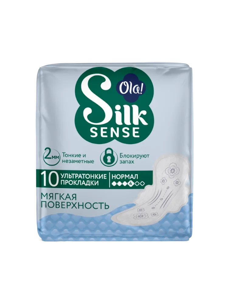 ПРОКЛАДКИ ЕЖЕДНЕВНЫЕ OLA! SILK SENSE TEENS ULTRA NORMAL МЯГКАЯ ПОВЕРХНОСТЬ 10ШТ(24) - фото 1